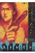 Strain tome 5