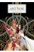 arthur tome 6 - gereint et enid