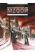 les chroniques de magon tome 1 - les enfants de la cyberchair