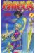 karakuri circus tome 1