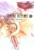 larme ultime tome 7