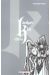 karakuri circus tome 14