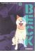 beck tome 2