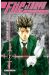 flic à tokyo tome 7