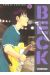 beck tome 8