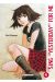 sing yesterday for me tome 4