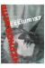césium 137
