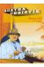 Agatha Christie Tome 2 ; mort sur le Nil