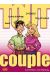 tout sur le couple
