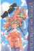 l'escadrille des nuages tome 1