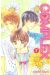 complex tome 7
