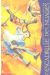 l'escadrille des nuages tome 2