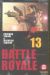 battle royale tome 13