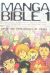 manga bible tome 1 - Créer des personnages