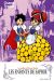 les enfants de saphir