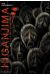 higanjima, l'ile des vampires tome 7