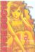 blood rain tome 6