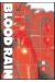 blood rain tome 8