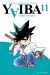 yaiba tome 11