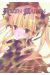 Rozen maiden tome 6