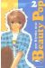 beauty pop tome 2