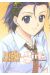 high school girls tome 4