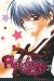 playboy café tome 2