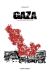 Gaza - Décembre 2008 / Janvier 2009