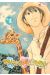 tensai family company tome 2