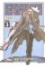 eat-man tome 3