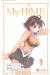 My-hime tome 1