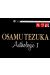 osamu tezuka - coffret anthologie tome 1