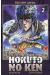 hokuto no ken tome 2