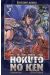 hokuto no ken tome 3