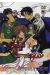 clamp in wonderland ; anime book