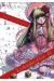 le chevalier d'eon tome 4
