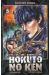 hokuto no ken tome 5