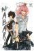 nabari tome 5