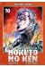 hokuto no ken tome 10