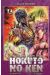 hokuto no ken tome 13