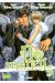 no money tome 5