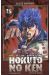 hokuto no ken tome 15