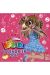 calendrier kilari 2011
