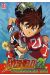 calendrier eyeshield 21 2010/2011