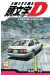 Initial D tome 10
