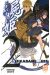 Shikabane Hime tome 2