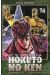hokuto no Ken : Fist of the north star Tome 16