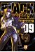black lagoon tome 9