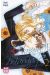 happy marriage?! tome 2