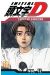 initial D tome 12